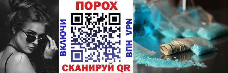 Amphetamine Premium  Шатура 