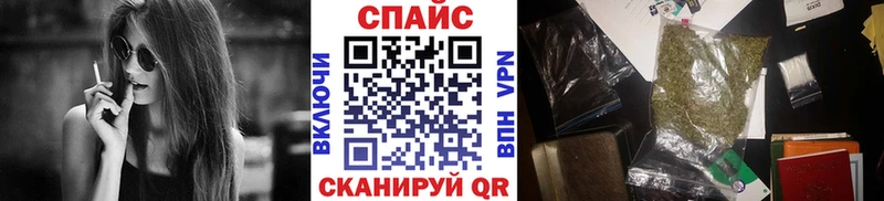 БУТИРАТ GHB  даркнет сайт  Шатура 