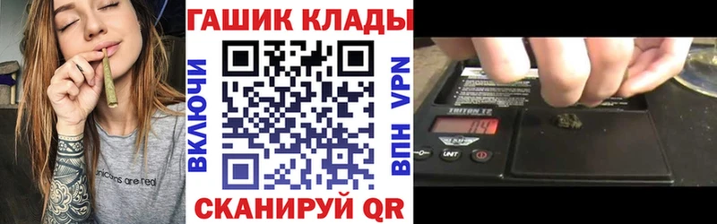 ссылка на мегу как зайти  купить наркотики цена  Шатура  ГАШИШ 40% ТГК 