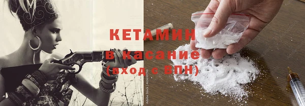 кокаин колумбия Алексин