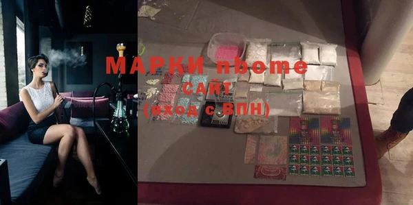 кокаин колумбия Алзамай