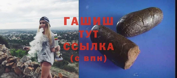 кокаин колумбия Алексин