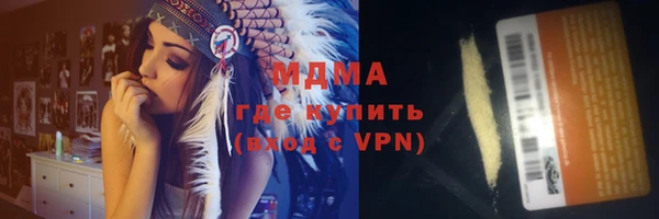 прущие грибы Алексеевка