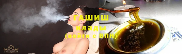 кокаин колумбия Алзамай