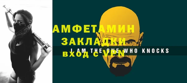 МДПВ Осташков