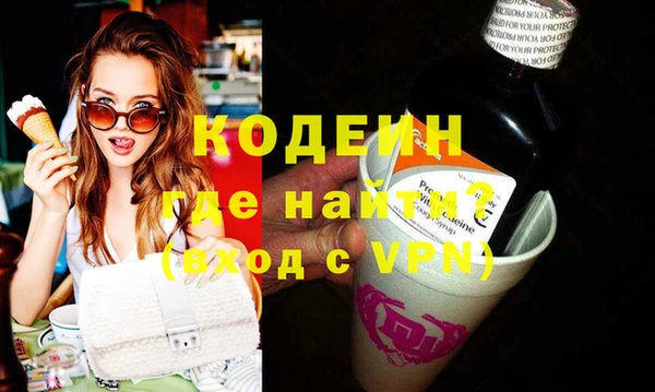кокаин колумбия Алзамай