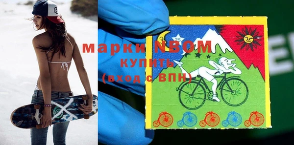 кокаин колумбия Алексин