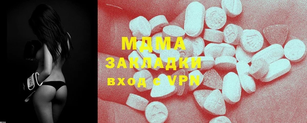кокаин колумбия Алексин