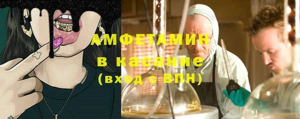 кокаин колумбия Алексин